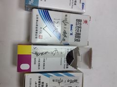 -上海和平眼科医院