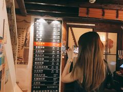 -铭洋专业采耳(田子坊店)