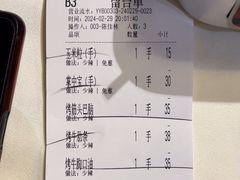 -聚味瞿记·龙虾堂(望城店)