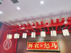 -茶话弄(咖啡·中贸广场店)
