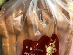 -苹果花园(金耀南路店)