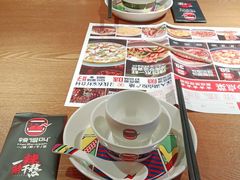 -辣得叫湘菜(四明店)