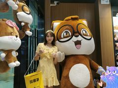 -三只松鼠