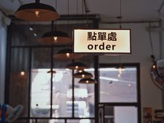 门面-无牌咖啡&酒馆