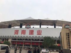 -水浒烤肉(国贸店)