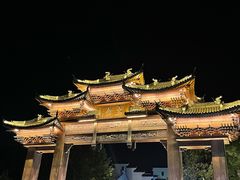 -乌记大厨餐厅