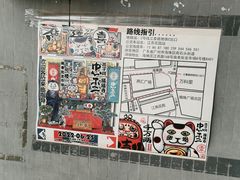 -南泰百货批发市场