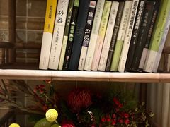 -叶叶菩提·晋福宫