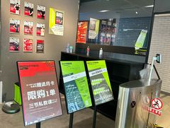 -GMJ·24H健身房(四川北路店)