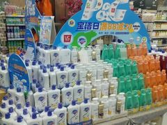 -世纪联华(临平邱山店)