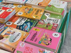 -永旺梦乐城(武汉金桥店)
