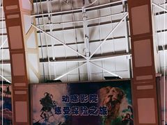 -东方明珠广播电视塔