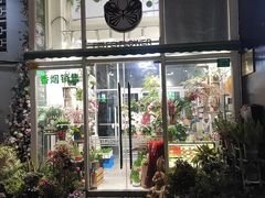 -FEI FEI FLOWER鲜花店·气球派对·宝宝宴布置(虹口德必运动Loft店)