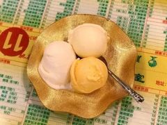 -顺记冰室(宝华路店)