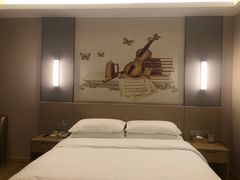 -维也纳国际酒店·江苏苏州火车站北广场店