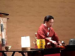 -弥荣会馆日本传统艺能表演