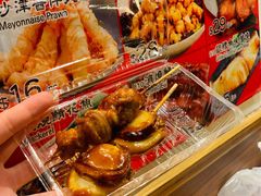 -崇光百货(铜锣湾店)