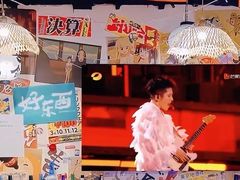 -千懿六本木酒场(常熟路店)