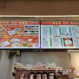 牛河的牛焦了正常吗……