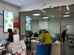 -许阿姨糕团店(南京总店)