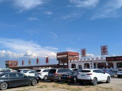 -坝上草原大汗行宫旅游景区