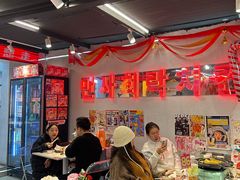 -百事喜乐炸鸡铺(合肥首店)