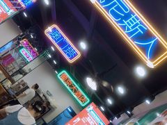 -澳门陈光记烧味饭店(南京德基广场店)