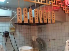 -李老哈·东北菜(宋园路店)