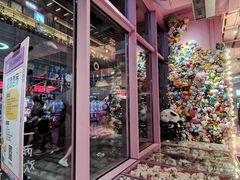 -二酉书店TOYOU BOOKS