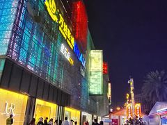 -万达广场(东莞东城店)