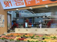 -醉人椒麻辣香锅(王府井喜悦店)