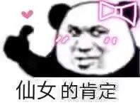 -厦门理工学院-1期食堂