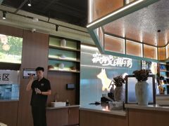 -狐狸爱上椰子鸡(滨江星光大道店)