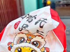 -上海哈尔滨食品厂(淮海中路店)