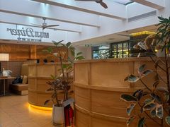 -无印良品餐堂 MUJI Diner(成都太古里店)