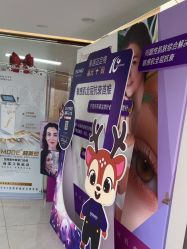 -至简医疗美容·医生集团