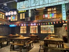 大堂-老五烧烤(盘金华府总店)