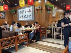 -荣鹏风味烀饼总店