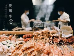 -三川·十酒Izakaya(南昌路店)
