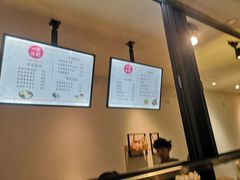 -乐山冰粉·狼牙土豆(竹溪湾店)