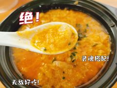 -姚面记·海派家常菜(恒基名人购物中心店)