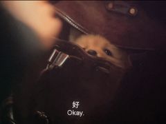-CGV星星影城(颐堤港ScreenX店)