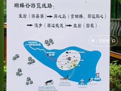 -鼎湖山风景区