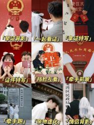 -1027活动策划·创意求婚·宴会派对