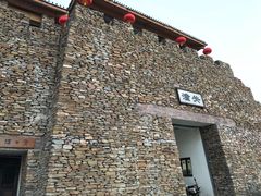 -白鹿原影视城