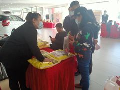 -烟台东联一汽丰田4S店(福山区店)