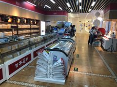 -百年义利(北兴路店)