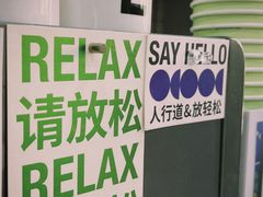 -ADO KAFE(大学城店)