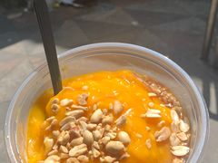 -夏食光安顺小舒冰粉冰浆(甲秀楼店)