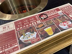 -旺蜀主成都串串火锅(西直门凯德MALL店)